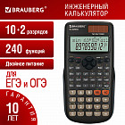 Калькулятор инженерный