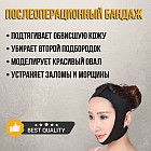 қара