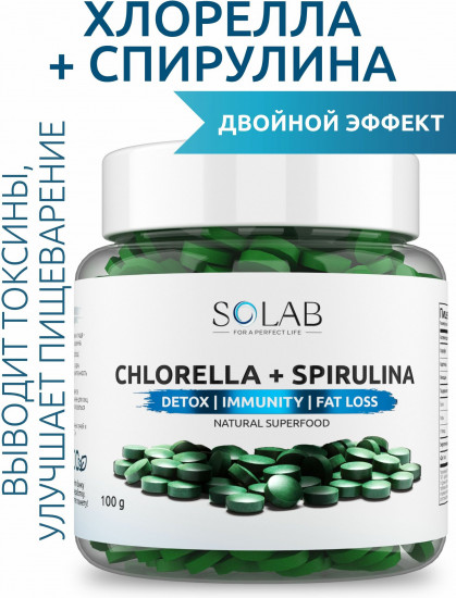 Таблетки «Хлорелла + Спирулина. Chlorella + Spirulina»