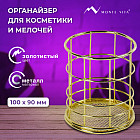 золото