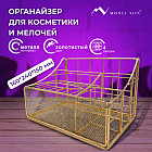 золото