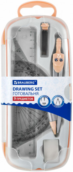 Готовальня