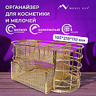 золото