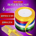 түрлі-түсті