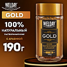 190 г
