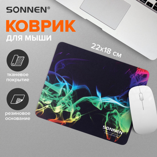 Коврик для мыши «Smoke»