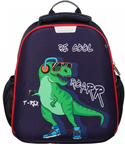 Ранец анатомический «Dino Style»