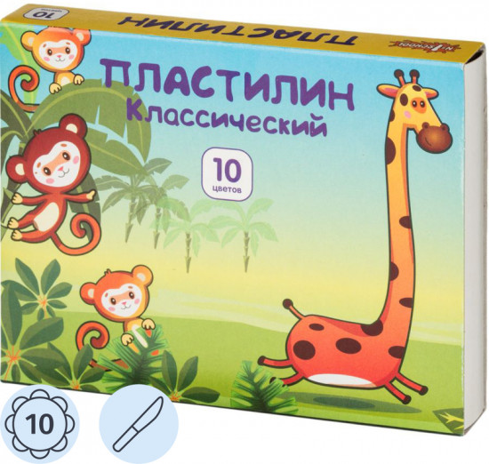 Пластилин классический «Джунгли»