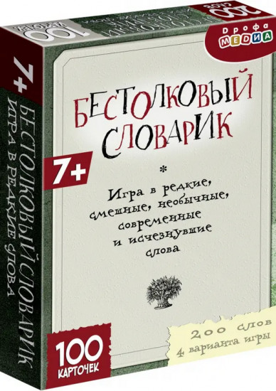 Игра настольная «Бестолковый словарик»