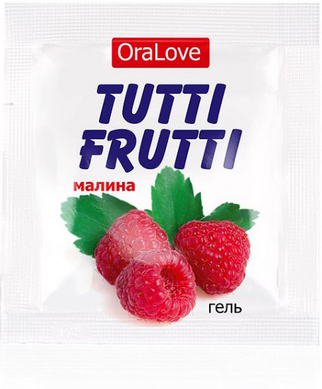Саше гель-смазки с малиновым вкусом «Tutti-frutti»