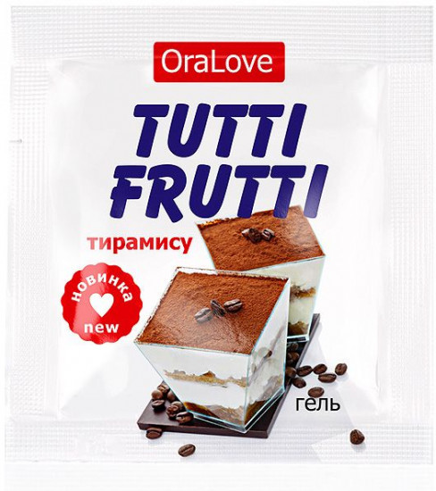 Саше гель-смазки со вкусом тирамису «Tutti-frutti»