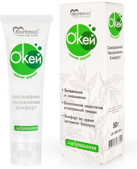 Лубрикант на водной основе с маслом чайного дерева «Окей»