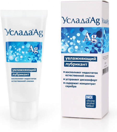 Лубрикант увлажняющий «Услада с серебром»