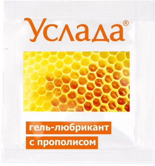Гель-лубрикант «Услада с прополисом»