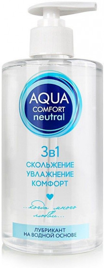 Лубрикант на водной основе «Aqua Comfort Neutral»