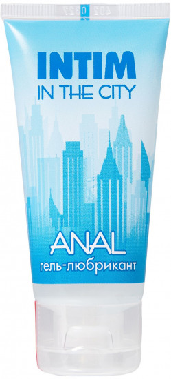 Гель-лубрикант анальный увлажняющий «Intim Anal»