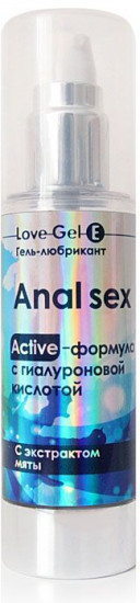 Гель-лубрикант анальный обезболивающий «LoveGel E»