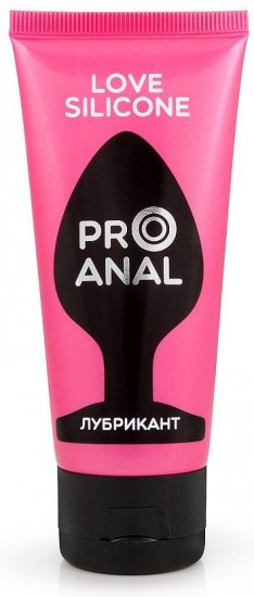Лубрикант водно-силиконовый «ProAnal Love Silicone»