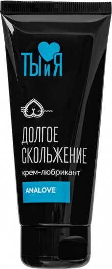 Смазка анальная водно-силиконовая «AnaLove»