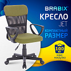 жасыл мүк