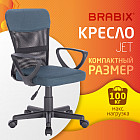 серо-синий