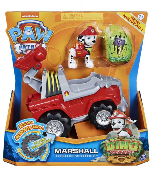 Машинка «Marshall»