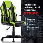 зеленый/черный