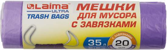 Мешки для мусора с завязками прочные