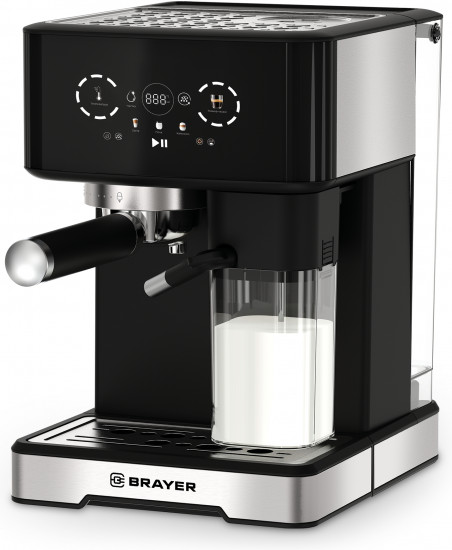 Кофеварка рожковая Brayer BR1146