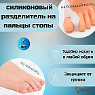 бежевый