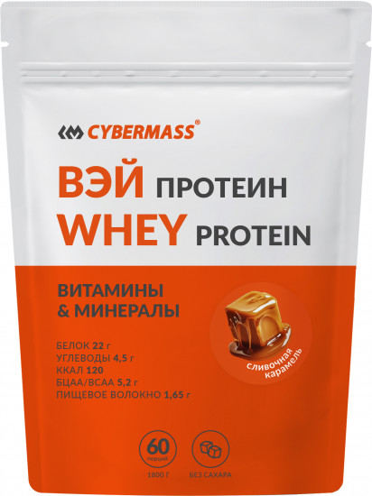Протеин сывороточный со вкусом «Сливочная карамель»