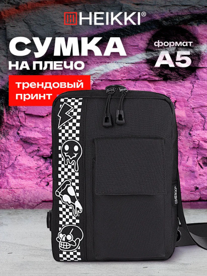 Сумка женская «Chess emoji»