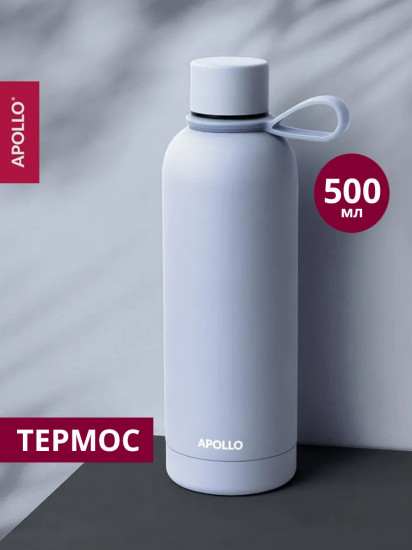 Термос «Effetto»