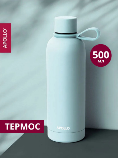 Термос «Effetto»