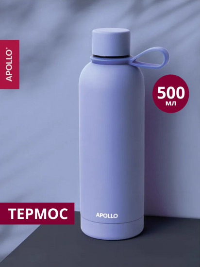 Термос «Effetto»