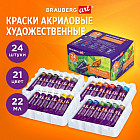 24 шт.