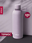 сирень түстес