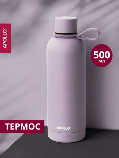 Термос «Effetto»