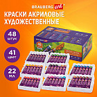 48 шт.