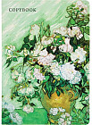 Тетрадь «White Roses»