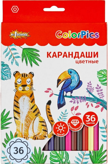 Набор цветных карандашей