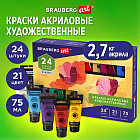 24 шт.
