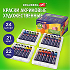 24 шт.