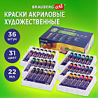 36 шт.