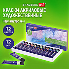 12 дана