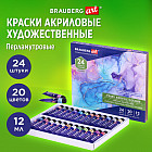 24 дана