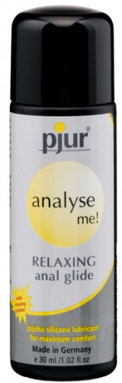 Лубрикант анальный «Analyse me glide»