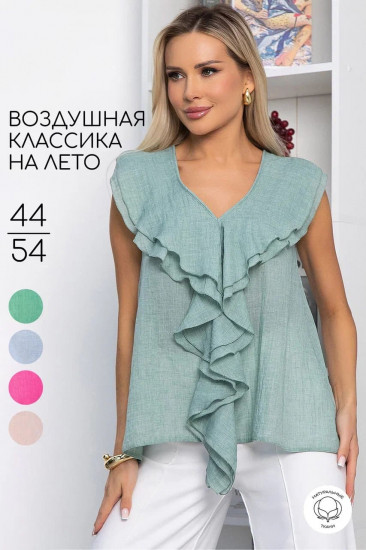 Блуза женская «Поцелуй ветра»