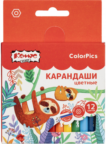 Набор цветных карандашей