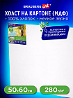 Холст на картоне
